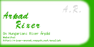 arpad rixer business card